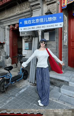 略北京景点三日程路线揭秘 省时又省力pg麻将胡了国庆北京三日游自由行攻(图1)