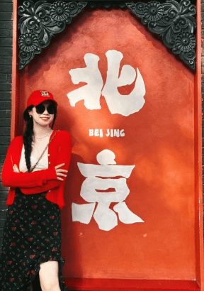 略北京景点三日程路线揭秘 省时又省力pg麻将胡了国庆北京三日游自由行攻(图3)