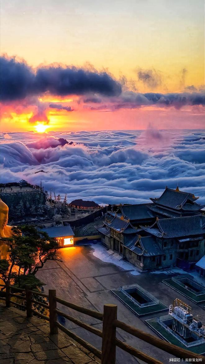 四川旅游景点攻略精彩无限麻将胡了试玩神奇探秘:到(图3) 四川旅游景点攻略精彩无限麻将胡了试玩神奇探秘:到(图3)