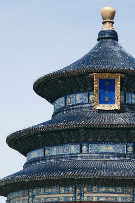 份超详细北京五日游攻略全是避坑大实话麻将胡了模拟器北京5日游攻略给你一(图2) 份超详细北京五日游攻略全是避坑大实话麻将胡了模拟器北京5日游攻略给你一(图2)