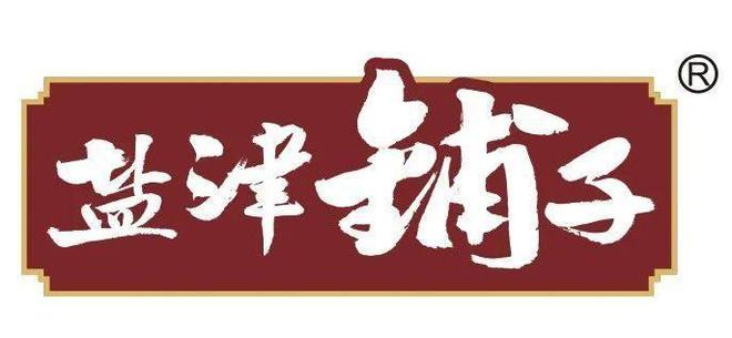 芋的增长“魔法”pg麻将胡了魔(图4) 芋的增长“魔法”pg麻将胡了魔(图4)