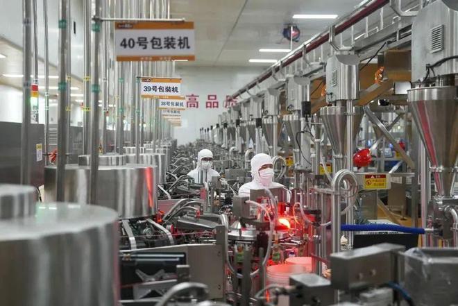 芋的增长“魔法”pg麻将胡了魔(图1) 芋的增长“魔法”pg麻将胡了魔(图1)