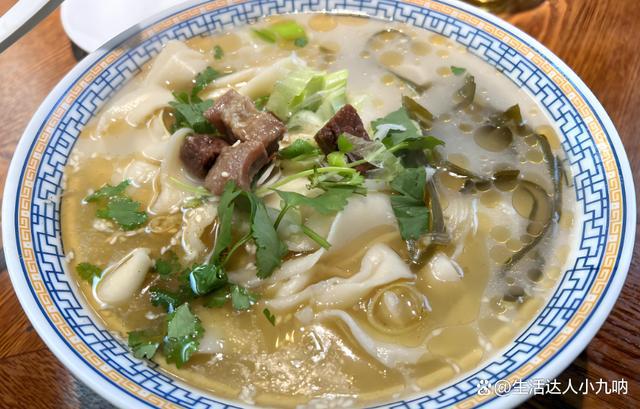 体验五款特色面食带您环游美食世界麻将胡了你觉得哪种面食最好吃?新(图5) 体验五款特色面食带您环游美食世界麻将胡了你觉得哪种面食最好吃?新(图5)