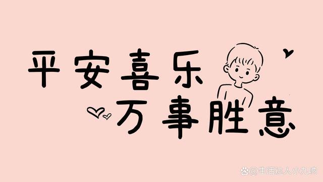 体验五款特色面食带您环游美食世界麻将胡了你觉得哪种面食最好吃?新(图6) 体验五款特色面食带您环游美食世界麻将胡了你觉得哪种面食最好吃?新(图6)