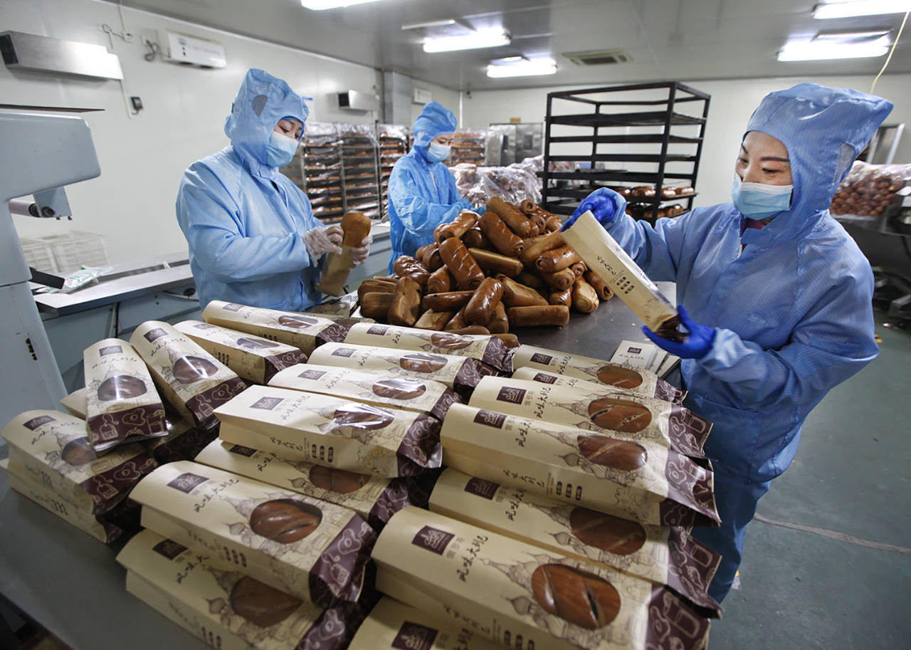 ” 多品牌紧急发声落实新国标麻将胡了不再添加“脱氢乙酸钠(图1) ” 多品牌紧急发声落实新国标麻将胡了不再添加“脱氢乙酸钠(图1)