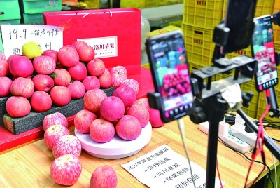 如何让消费者更放心麻将胡了直播电商(图3) 如何让消费者更放心麻将胡了直播电商(图3)