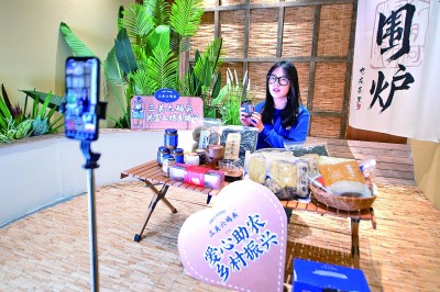 如何让消费者更放心麻将胡了直播电商(图4) 如何让消费者更放心麻将胡了直播电商(图4)