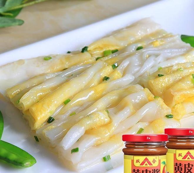 南方的宝藏果实—黄皮果麻将胡了游戏原产于中国(图3) 南方的宝藏果实—黄皮果麻将胡了游戏原产于中国(图3)