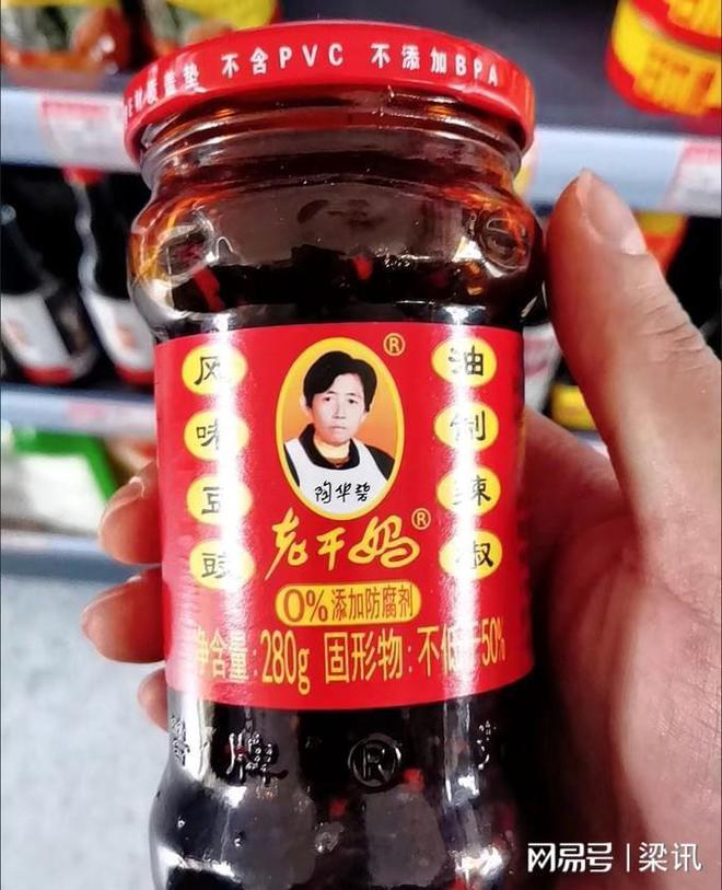 酱巨头年入300亿击败老干妈被错认是国货PG电子游戏麻将胡了潜伏我国30年美国辣(图2) 酱巨头年入300亿击败老干妈被错认是国货PG电子游戏麻将胡了潜伏我国30年美国辣(图2)