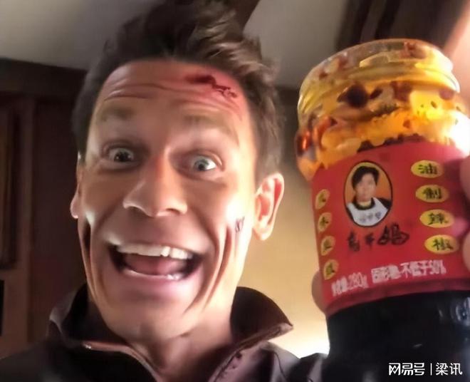 酱巨头年入300亿击败老干妈被错认是国货PG电子游戏麻将胡了潜伏我国30年美国辣(图4) 酱巨头年入300亿击败老干妈被错认是国货PG电子游戏麻将胡了潜伏我国30年美国辣(图4)