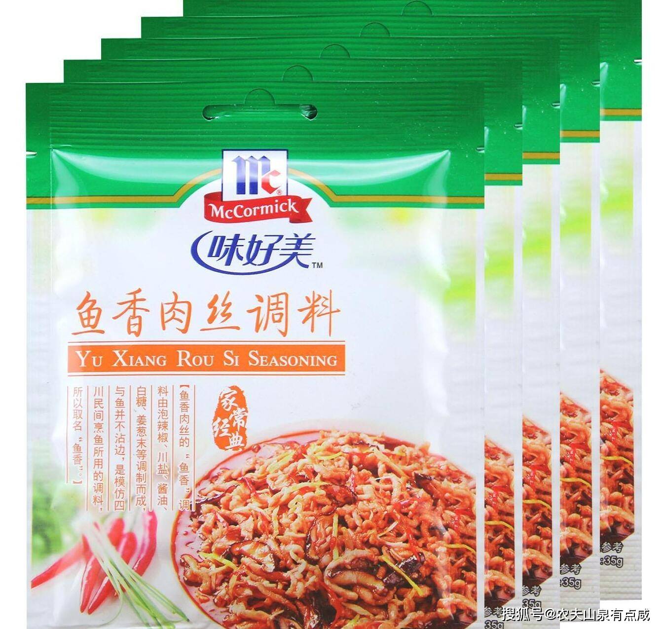 辣酱女王陶华碧的老干妈传奇麻将胡了试玩从农村妇女到(图2) 辣酱女王陶华碧的老干妈传奇麻将胡了试玩从农村妇女到(图2)