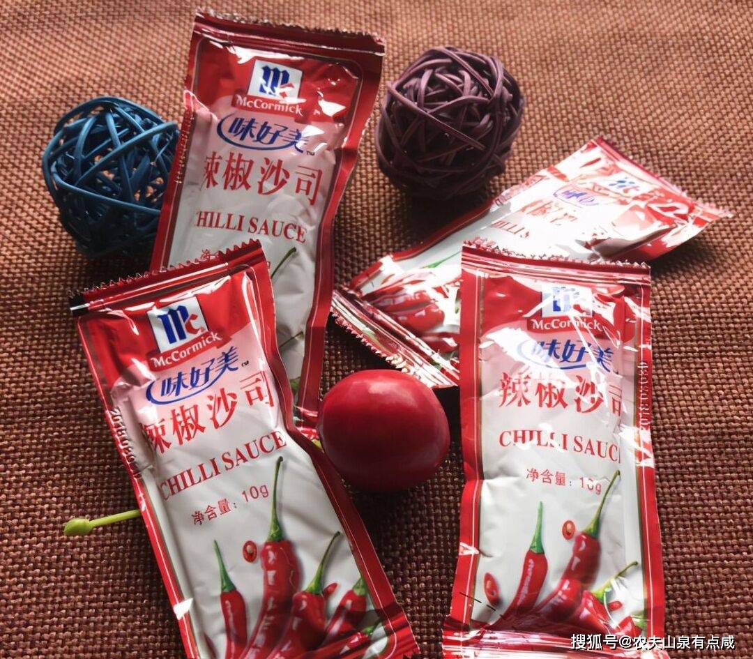 辣酱女王陶华碧的老干妈传奇麻将胡了试玩从农村妇女到(图5) 辣酱女王陶华碧的老干妈传奇麻将胡了试玩从农村妇女到(图5)