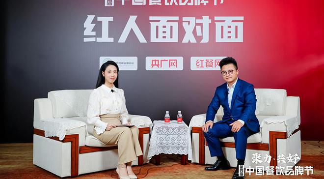 始人李硕彦：品牌出海文化为核本土为翼PG电子游戏麻将胡了小龙坎品牌联合创