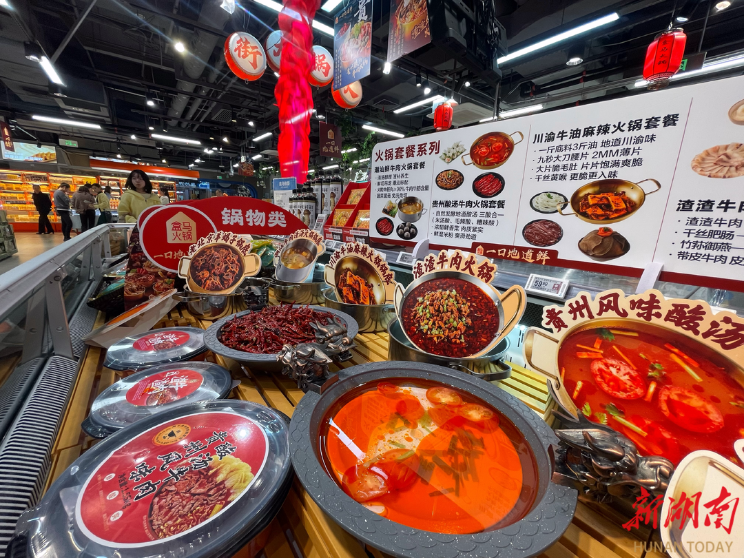 锅打擂台长沙销量增幅全国领先麻将胡了试玩“云贵川琼粤”火