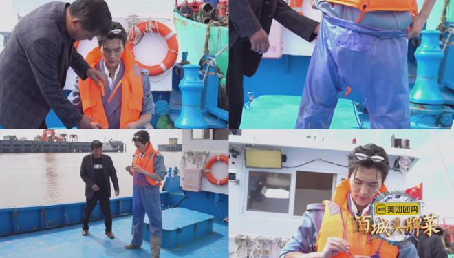 ” CCTV4《百城头牌菜》玩转“美食+”麻将胡了2游戏入口打造行走的“百城美食路书(图2) ” CCTV4《百城头牌菜》玩转“美食+”麻将胡了2游戏入口打造行走的“百城美食路书(图2)