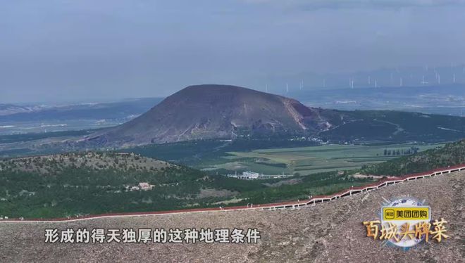 ” CCTV4《百城头牌菜》玩转“美食+”麻将胡了2游戏入口打造行走的“百城美食路书(图6)