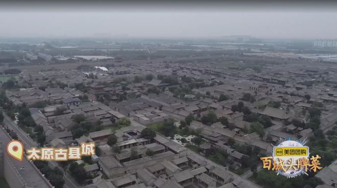 ” CCTV4《百城头牌菜》玩转“美食+”麻将胡了2游戏入口打造行走的“百城美食路书(图15)