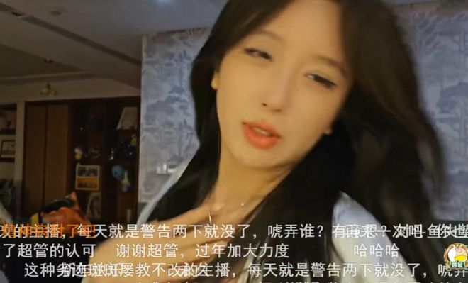 妹儿穿深V炒菜失败后跳大摆锤被平台封号麻将胡了2试玩模拟器看似做菜实则擦边呆