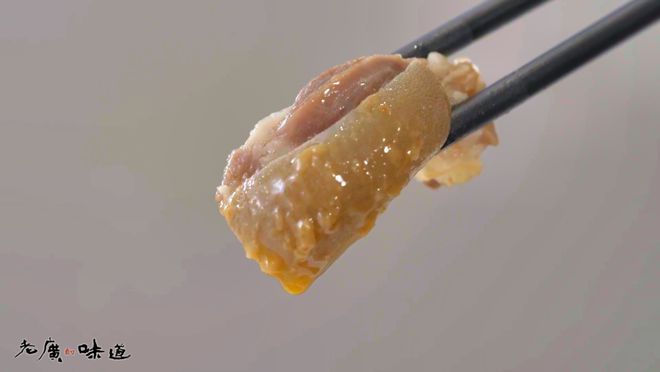 的味道》探访惠来黑山羊麻将胡了2模拟器《老广(图2)