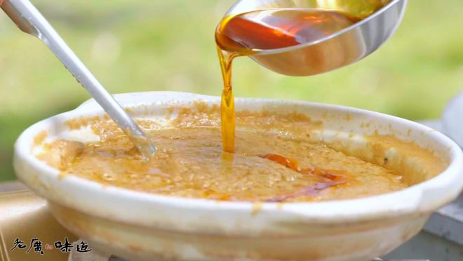 的味道》探访惠来黑山羊麻将胡了2模拟器《老广(图3)