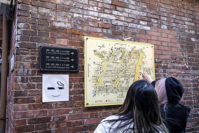 第一批来上海的韩国人已经赚得盆满钵满了PG电子麻将胡了2模拟器抓住流量变现(图9)