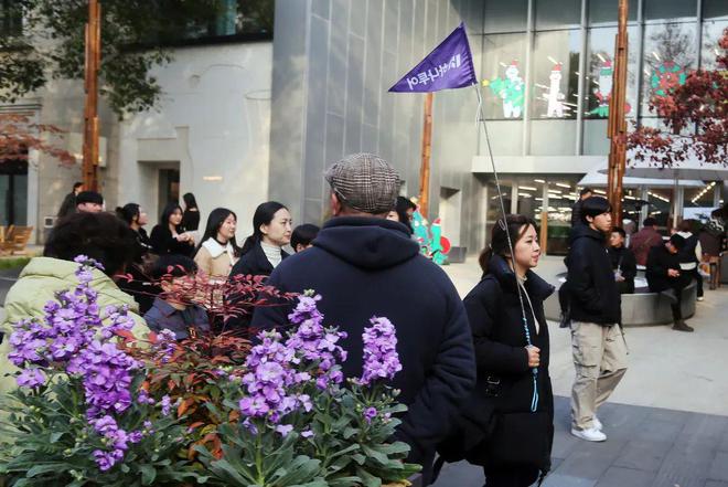 第一批来上海的韩国人已经赚得盆满钵满了PG电子麻将胡了2模拟器抓住流量变现(图7)