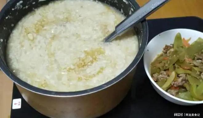 房一日三餐花不到30元：结婚5年存下50w麻将胡了试玩模拟器广西95后小夫妻为存