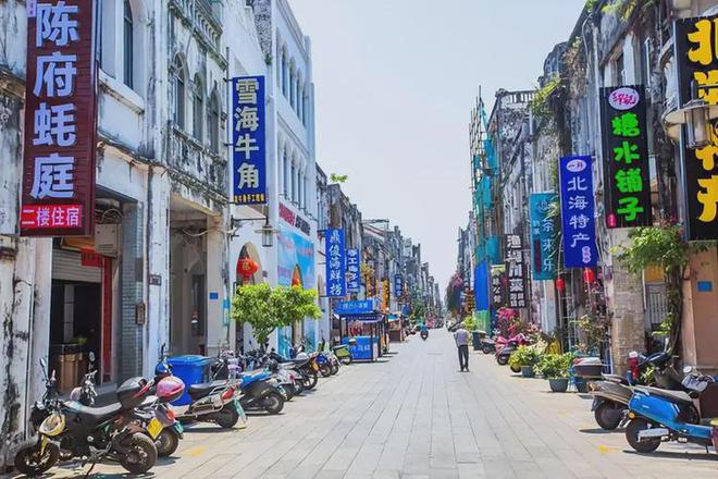 轻松行程攻略北海银滩五日游纯玩要花销多少麻将胡了2游戏入口北海5天4晚私人定制(图2)