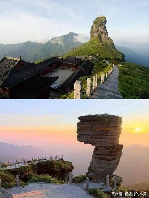 天攻略到贵州贵阳自由行五天价格麻将胡了带对象去贵州组团玩 5(图4) 天攻略到贵州贵阳自由行五天价格麻将胡了带对象去贵州组团玩 5(图4)