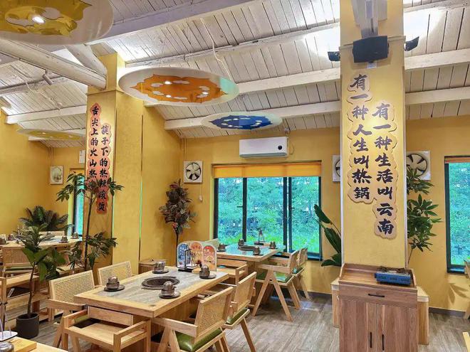 秘境 有花有食即故乡 虹口甄选PG电子麻将胡了2试玩都市中的(图6) 秘境 有花有食即故乡 虹口甄选PG电子麻将胡了2试玩都市中的(图6)