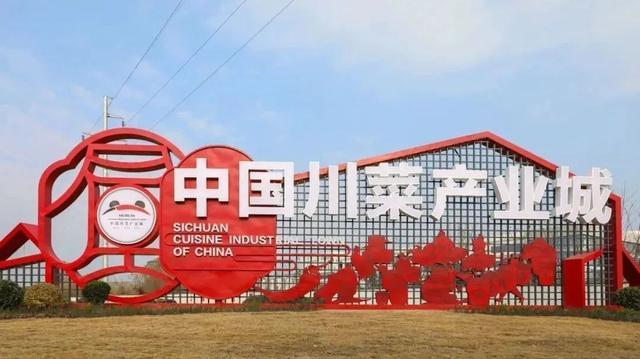 成都人屋头必有1罐！麻将胡了我敢赌：每个(图10)