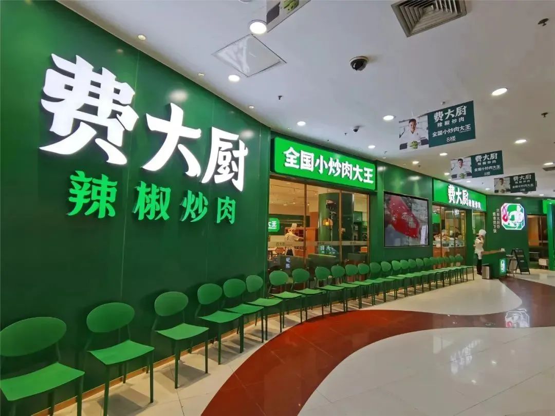 正在升級！這些新店、新品牌即將入駐PG麻将胡了免费模拟器長寧龍之夢(图2)