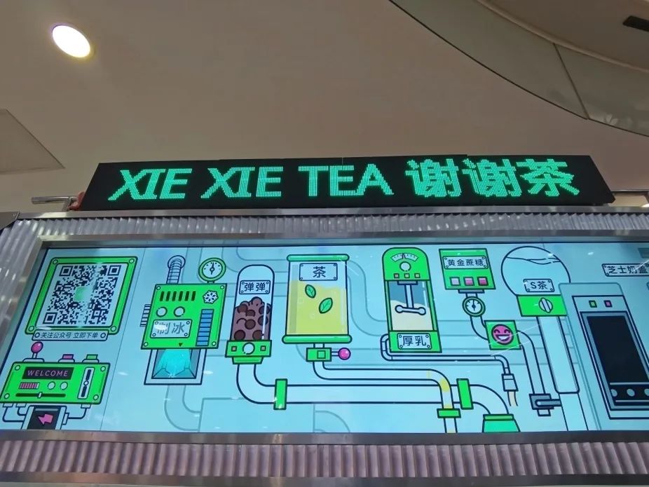 正在升級！這些新店、新品牌即將入駐PG麻将胡了免费模拟器長寧龍之夢(图13)