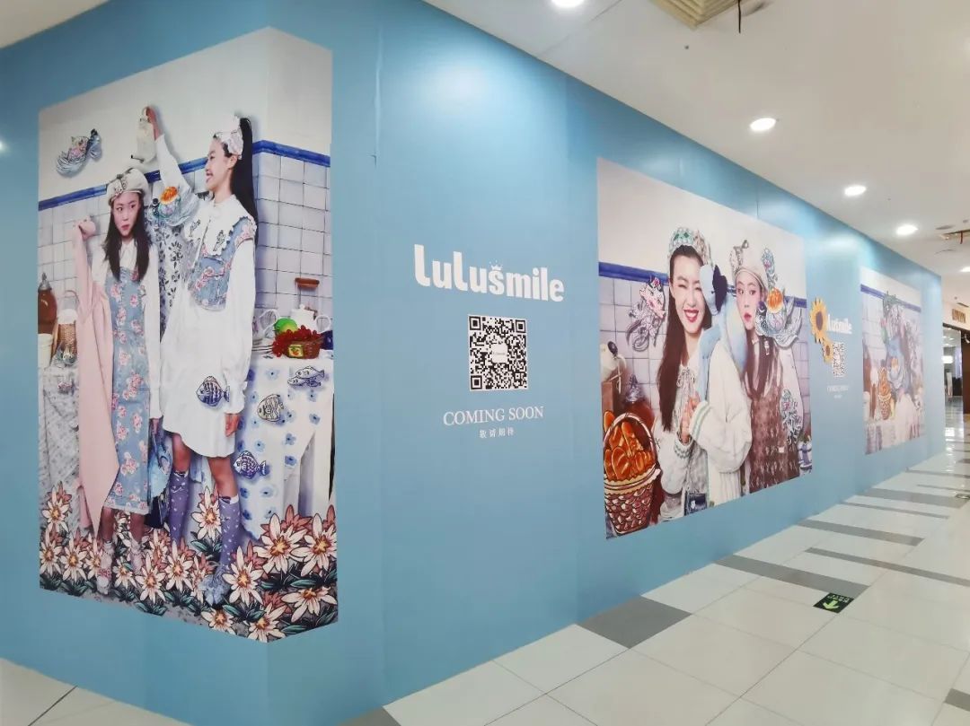 正在升級！這些新店、新品牌即將入駐PG麻将胡了免费模拟器長寧龍之夢(图12)