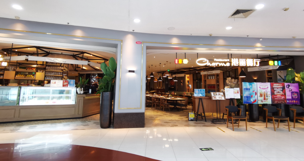 正在升級！這些新店、新品牌即將入駐PG麻将胡了免费模拟器長寧龍之夢(图14)