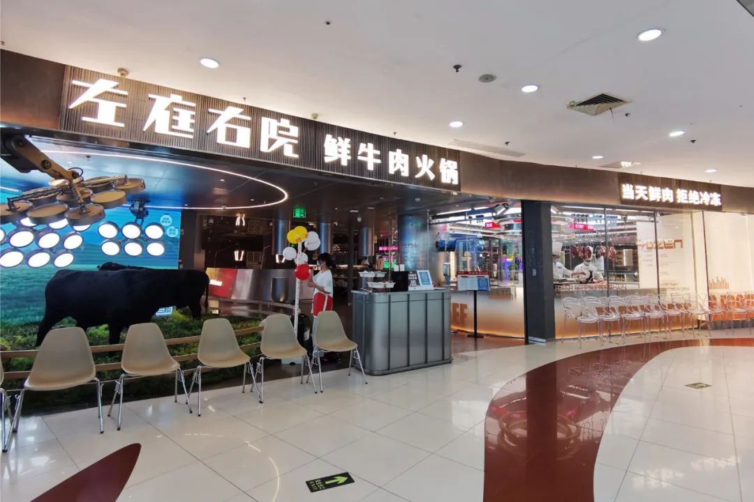 正在升級！這些新店、新品牌即將入駐PG麻将胡了免费模拟器長寧龍之夢(图17)