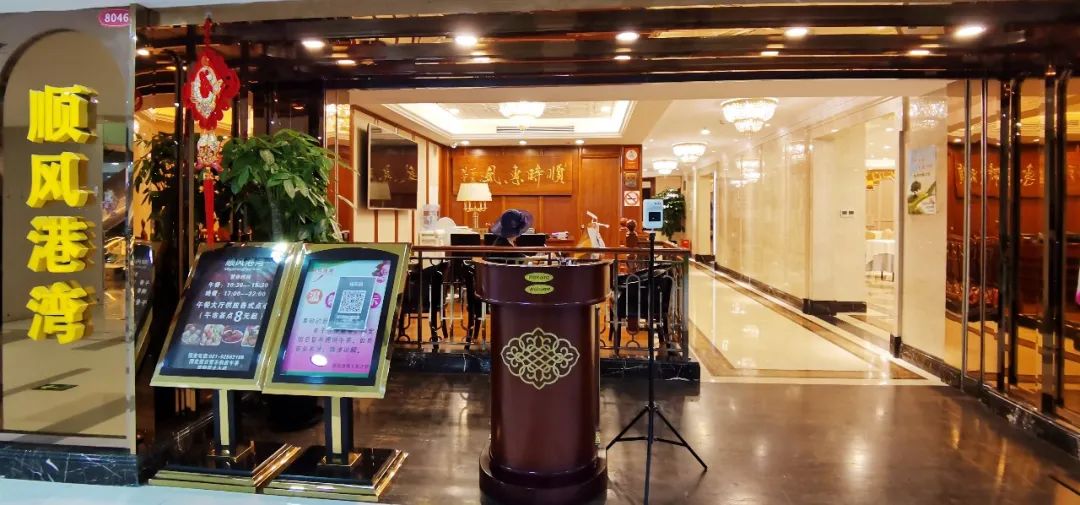 正在升級！這些新店、新品牌即將入駐PG麻将胡了免费模拟器長寧龍之夢(图18)