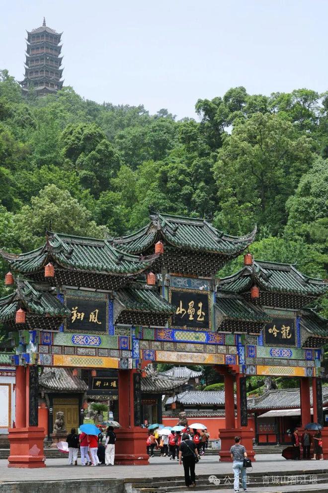 都江堰（吃好玩好这一篇就够了！）PG电子游戏麻将胡了国庆中秋玩转(图6)