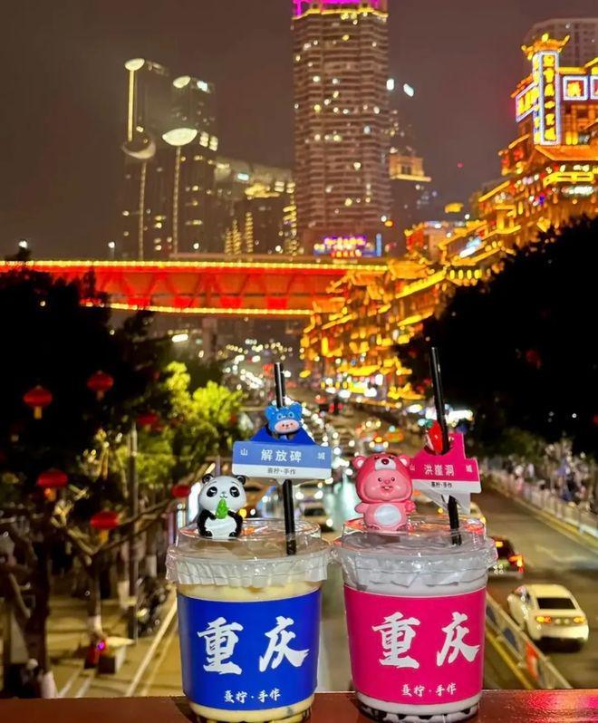 用明细靠谱导游服务推荐小白手册麻将胡了2试玩七日玩转重庆费(图2)